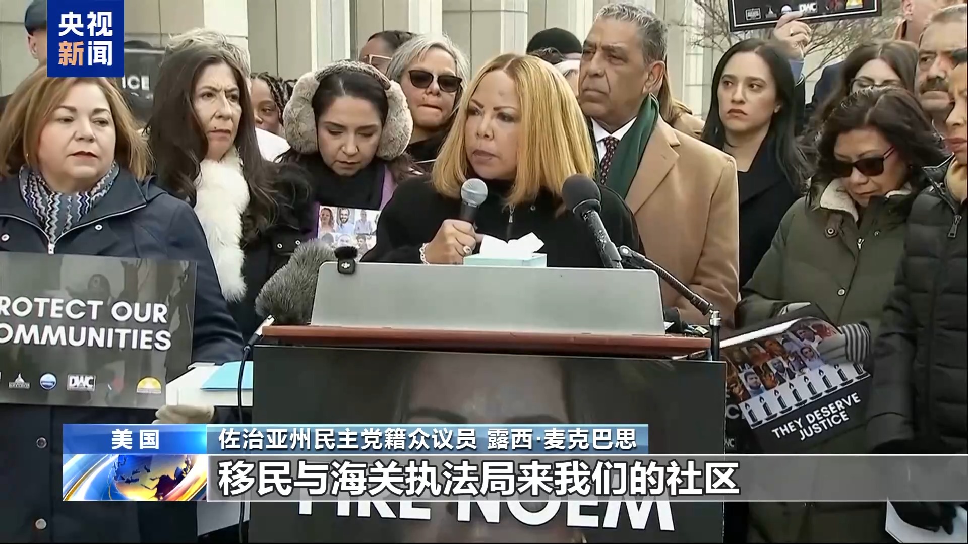 国产精品久久一级c片