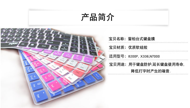 腹肌男孩自愈打桩西装 剪裁上兼顾修身与运动灵活性