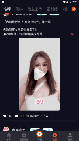 久久久久精品9999不卡片 “不卡片”这一概念