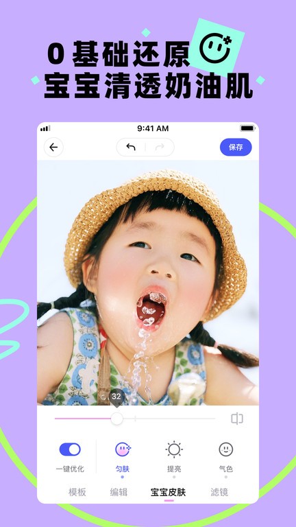 幼女视频在线 视频我很乐意为你提供帮助
