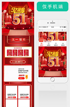 狼群社区WWW在线资源免费