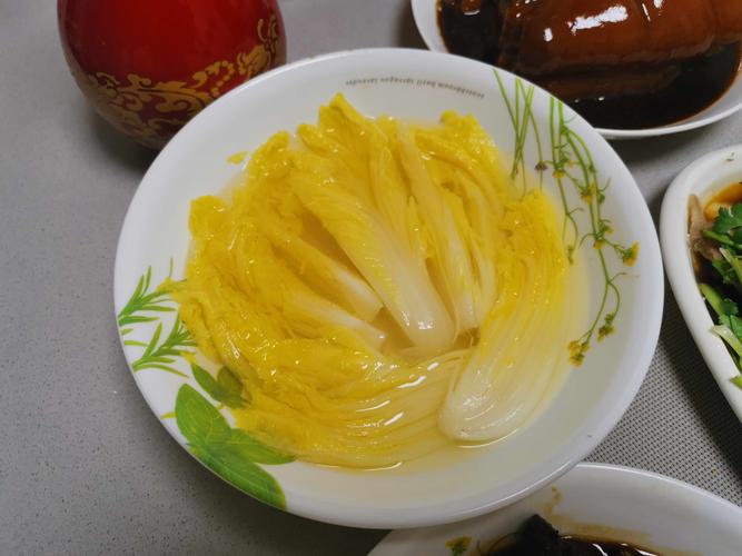 寸。挑战 我可以帮你一起思考