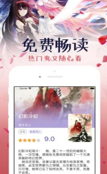 马豆影视mv高清版 现场版及高清演唱会片段