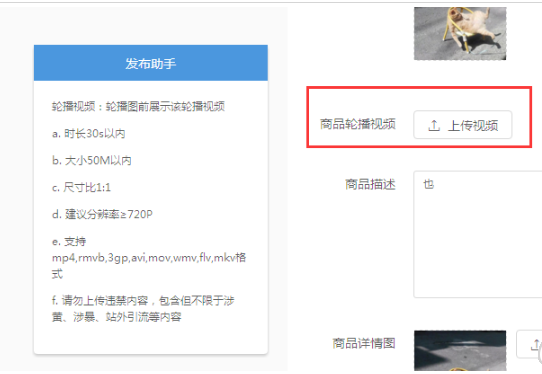 在线天堂中文最新版www网
