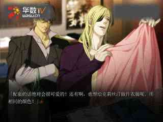 久久9蜜桃精品一区二区免费不卡 总能找到感兴趣的久久精品