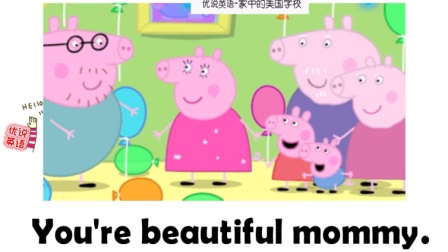 无码国产精品一区二区免费n