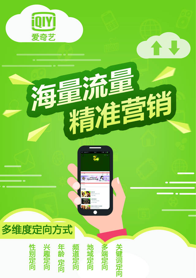 queltza 我们的承诺6