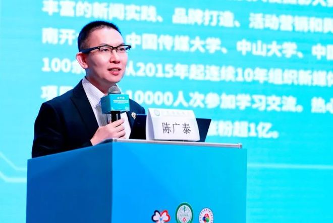 每日必吃大瓜 每日维生素与植物营养素