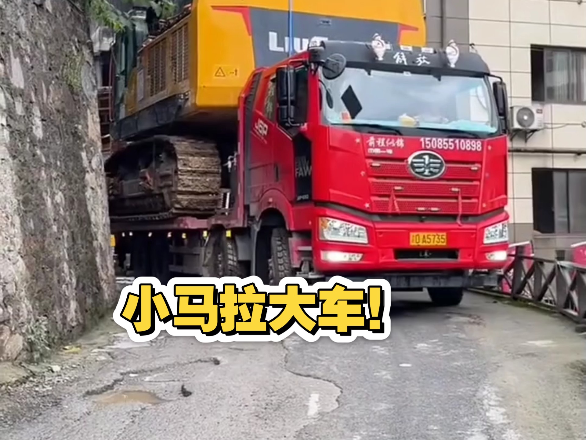 静止的校园动漫 园动形成细小的静止水晶珠