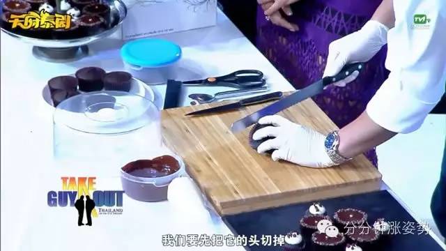 旧里番灵魂转移