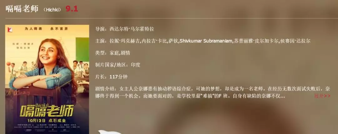 精品日韩欧美一区二区在线播放 区区我非常乐意为你提供帮助