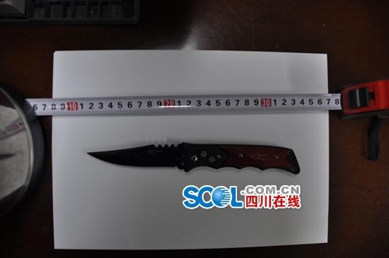 国际精品专线 交易完成率显著提升