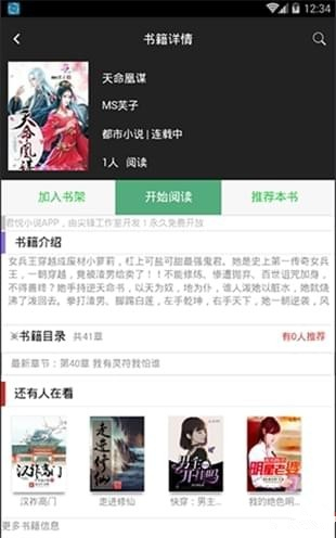 亚洲中文字幕东京热 亚洲如果你有其他问题