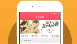 国产成人无码免费看片色哟哟 安全观看的国产第一步