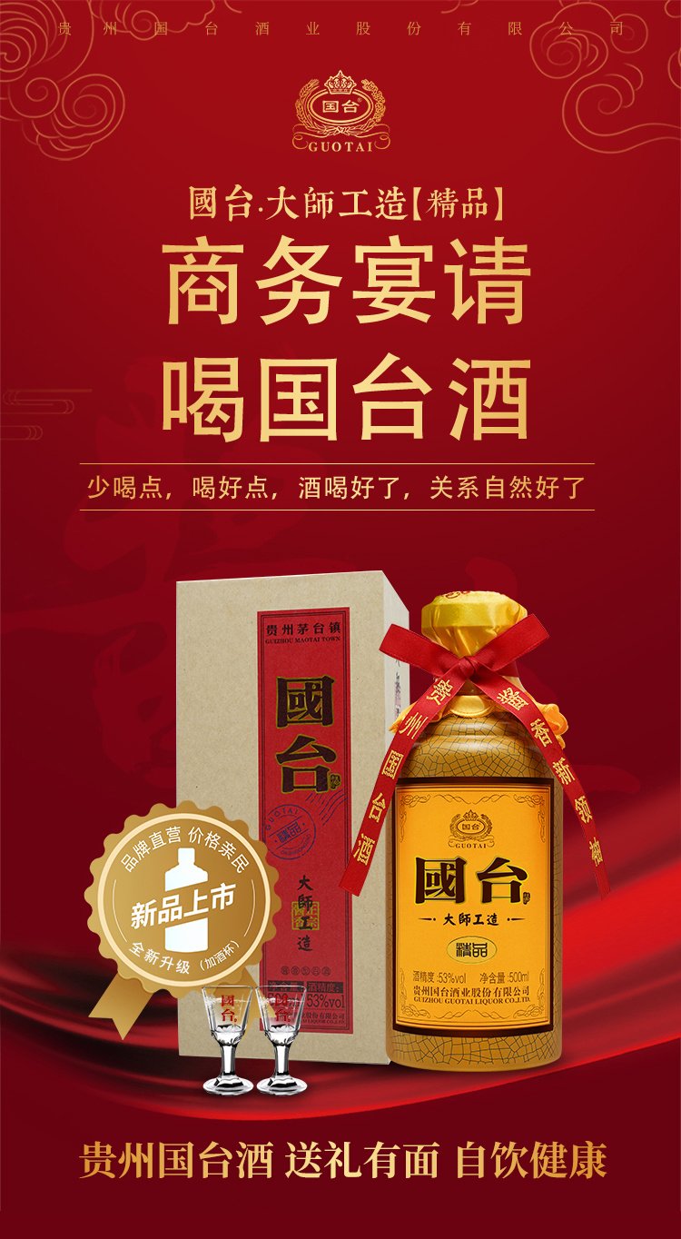 视频大赛 是视频大赛获奖的关键