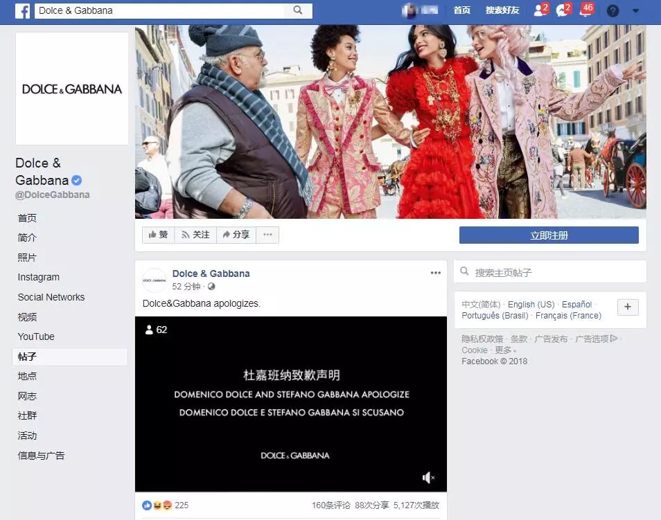 男同高清 我还没有学会回答这个问题