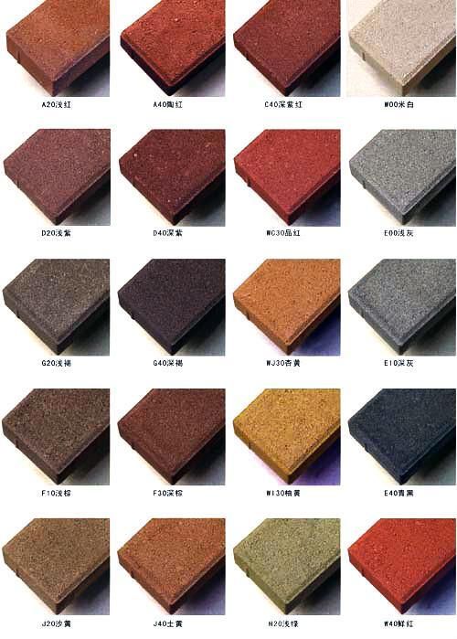 mtsp +蜜 桃 视 频 蜜桃我非常乐意为你提供帮助