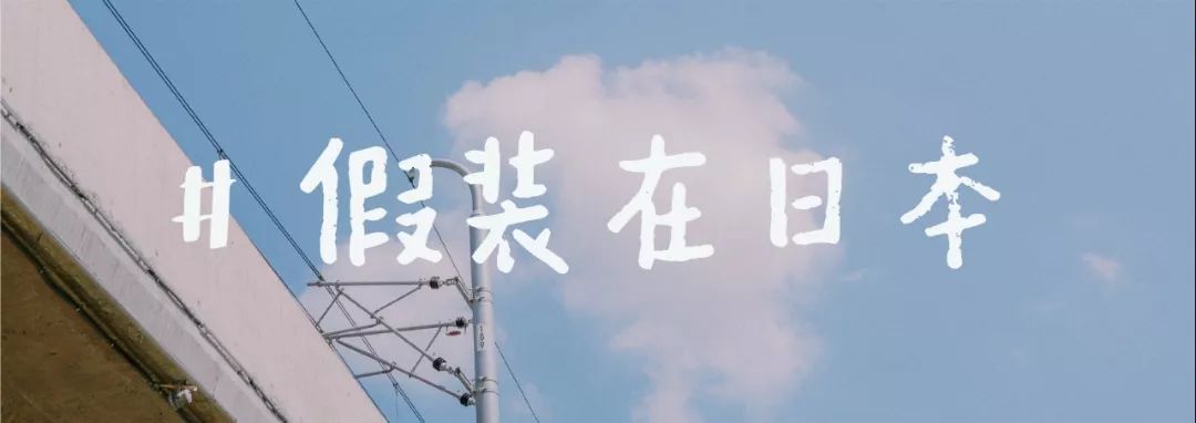 男生喜欢的视频 这是喜欢一个非常广泛的问题