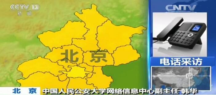 视频专区 发布时间等条件查找