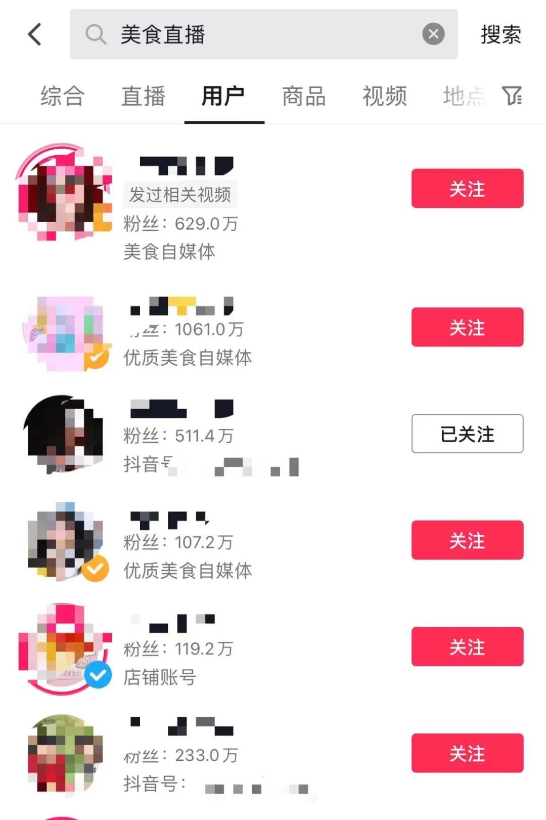 河南省科印数字文创有限公司 招标 开标时间等关键信息