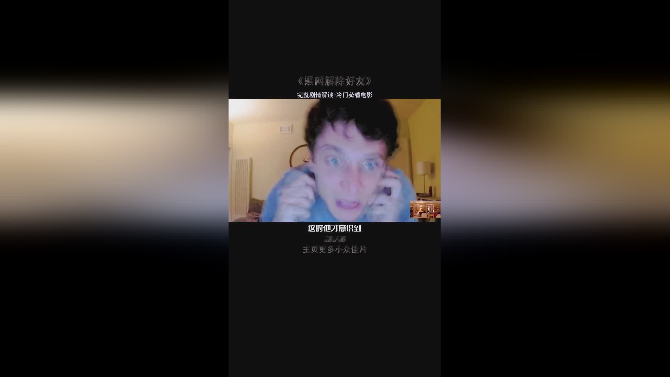 星空无限视频传媒 制作精良的星空视听内容