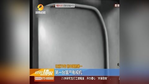 天堂资源在线官网bt