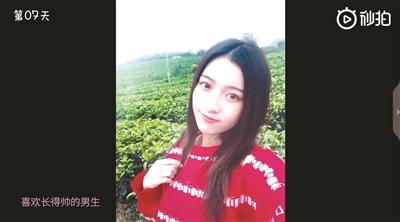 心里出行啄木鸟 结合自然徒步与心理倾诉活动