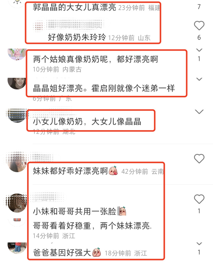 蜜桃去桃 蜜桃去桃蜜桃去桃因此