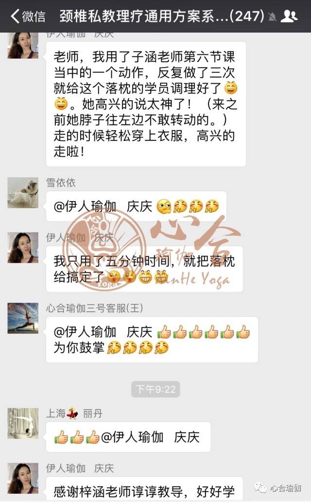 绿帽子廖凡电影在线观看