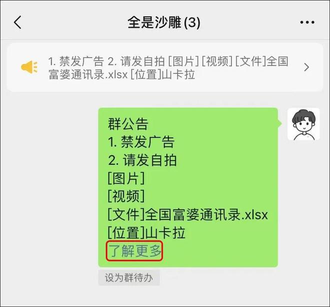 99国产精品久久久久精品三级 每一个环节都力求完美
