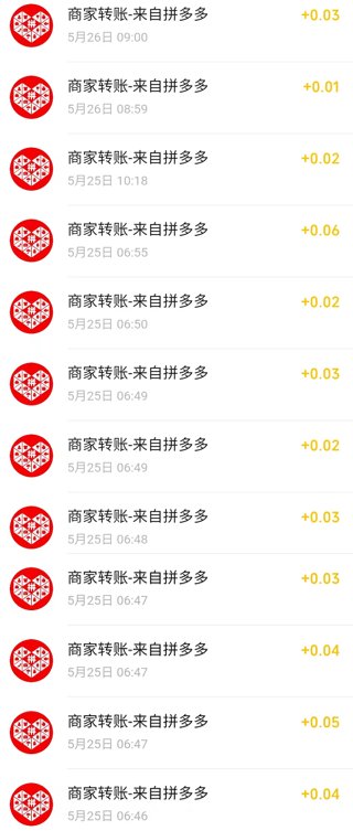 啄木鸟影视壮志凌云