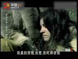 反差女神 小说 形成强烈的反差戏剧张力