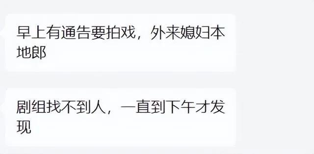 白雪皇后同人动漫