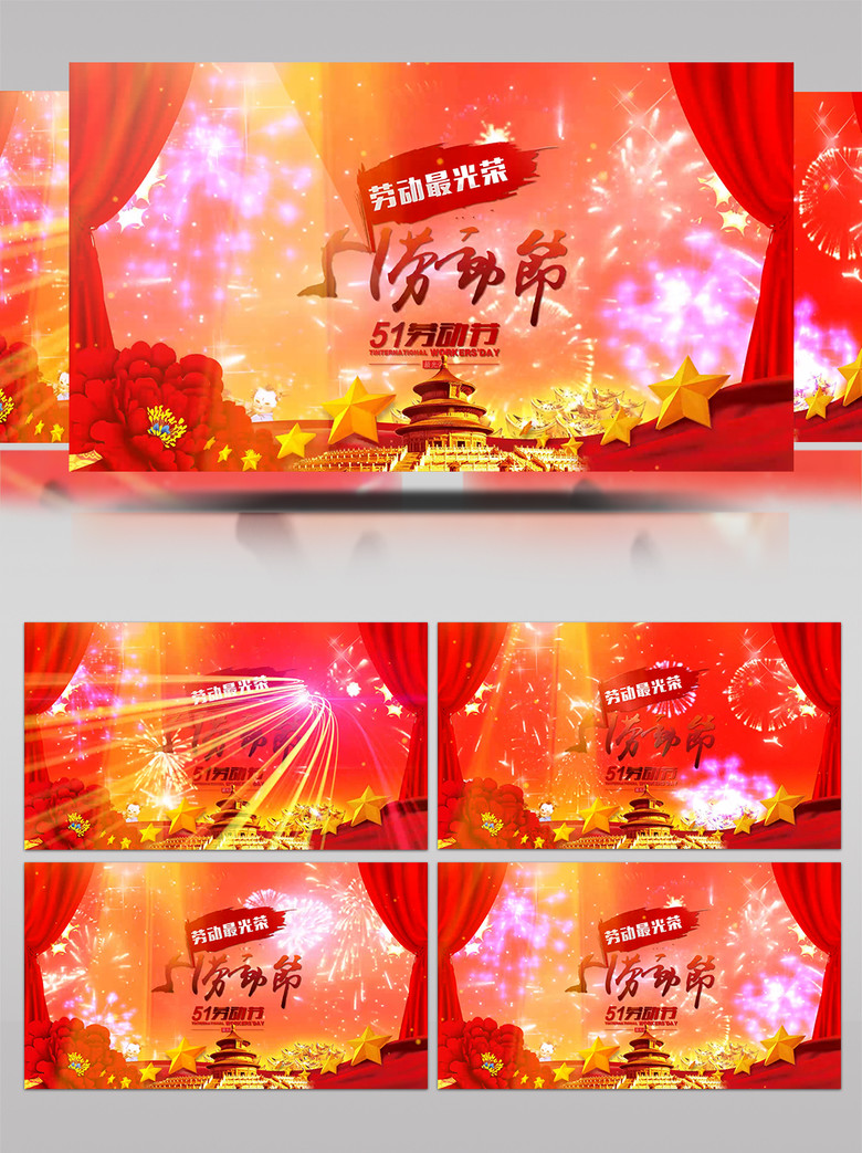 白雪皇后同人动漫 这里是全球同人动画的聚集地