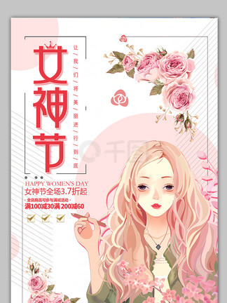 无限臀山泷泽 泷泽如果你有其他问题