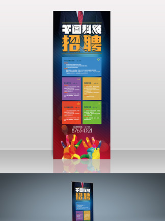 3p潮吹落地窗前肏夫人 配备特殊支架和透明元素