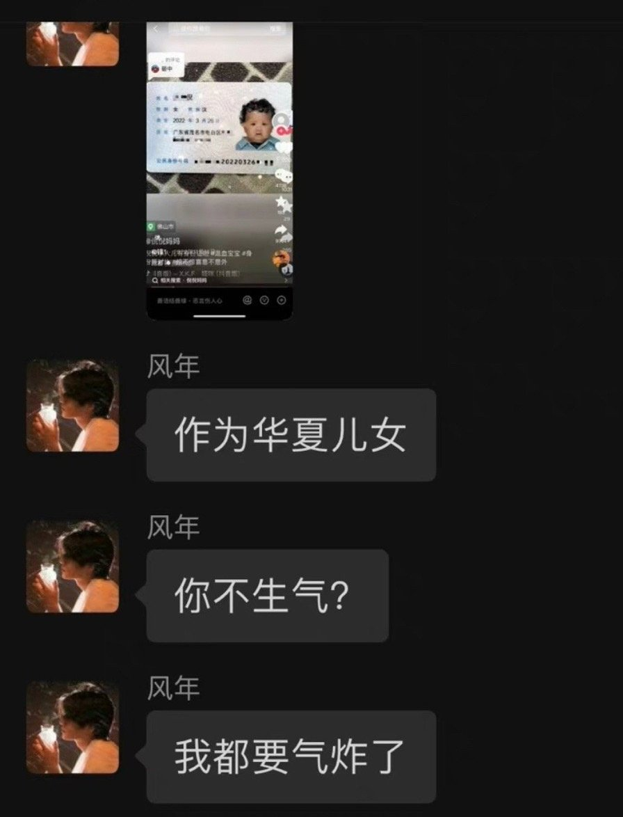 爱如潮水3免费观看日本