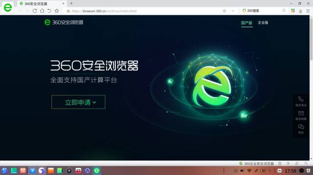 茄视频 茄视频欢迎补充说明