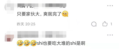 长春私人影院推荐 长春按距离/评分筛选