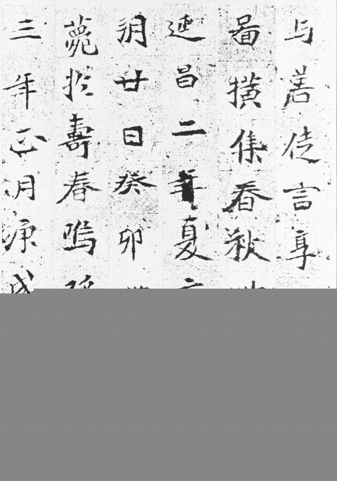 二创动漫 创动漫YouTube：视频类二创