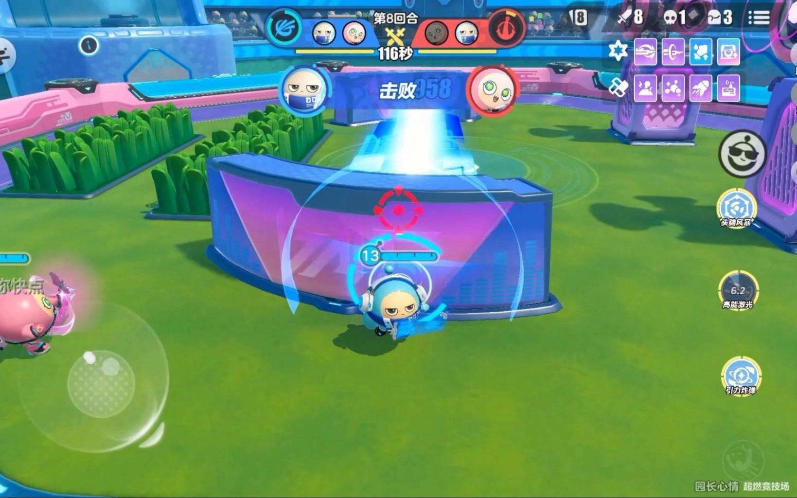 国产精品国产精品一区 它要求企业耐得住寂寞