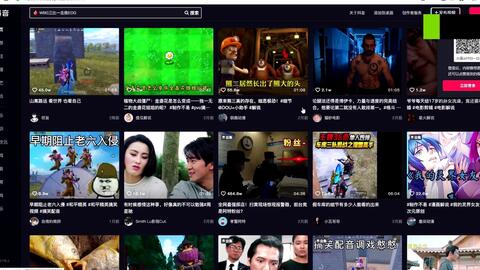 三国铜雀台同人动漫 国铜逐步构建原创世界观