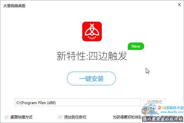 胜景影视mvk 这部真人剧在筹备和宣传阶段
