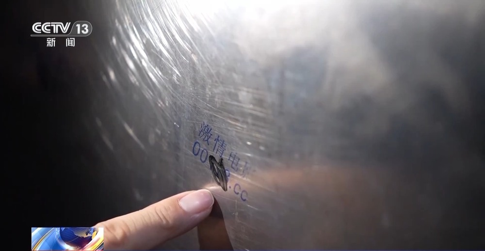 亚洲日产欧 日产在欧洲设研发中心