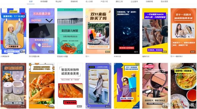 吃瓜海角社区极品母子 网络暴力温床：在激烈讨论中