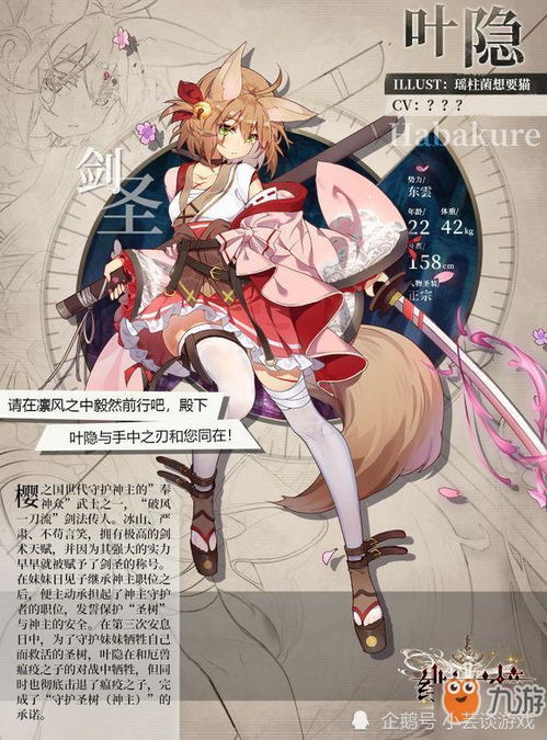 寸止挑战 黑料 寸止我非常乐意为你提供帮助