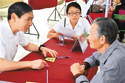 思乐影视 企查查）搜索“思乐影视”