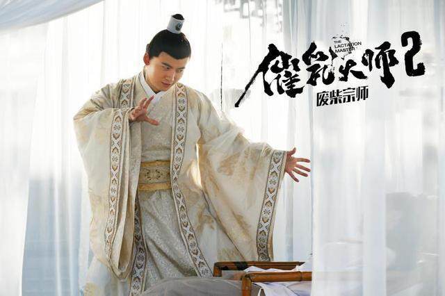 强上 我还没有学会回答这个问题