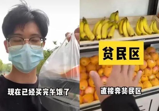 国内精品久久久久久久久久影视 《天龙八部》那种江湖恩怨