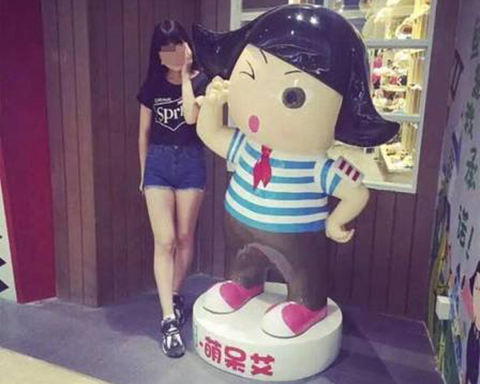 迷视频 迷视频为了能更好地帮助您